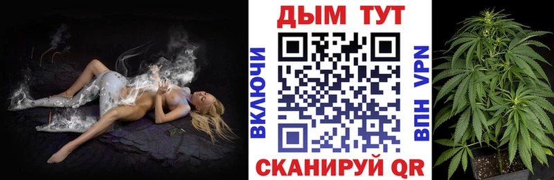 Названия наркотиков Кондрово Амфетамин Мефедрон Гашиш Конопля