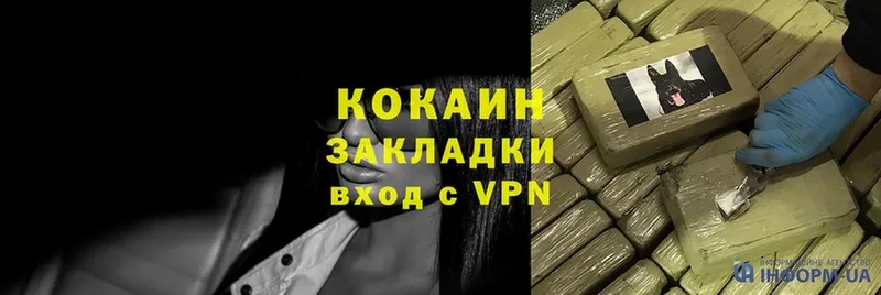 Сколько стоит Кондрово Канабис  Меф мяу мяу  Alpha PVP  Галлюциногенные грибы  MEGA как зайти  АМФЕТАМИН  ГАШИШ 