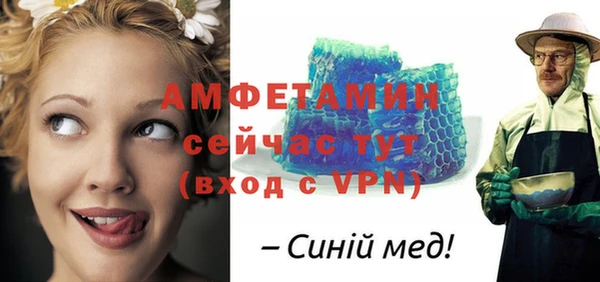 apvp Краснотурьинск