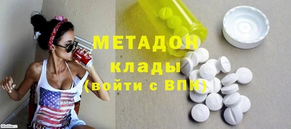 таблы Краснослободск
