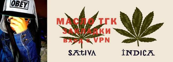 кокаин Красноперекопск