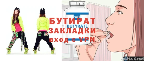 apvp Краснотурьинск