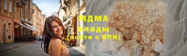 apvp Краснотурьинск