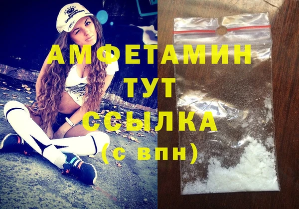 apvp Краснотурьинск