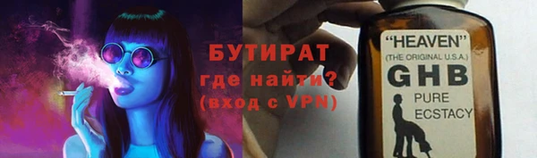 бошки Костерёво
