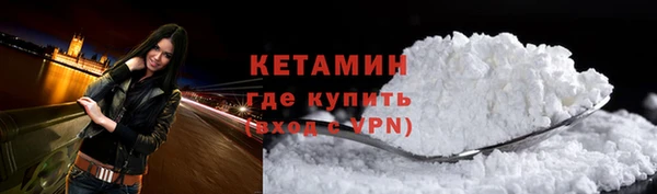 таблы Краснослободск