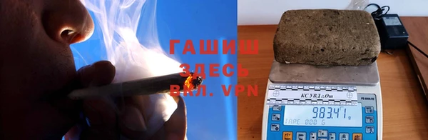 apvp Краснотурьинск