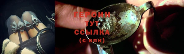 таблы Краснослободск