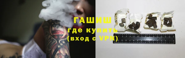 apvp Краснотурьинск