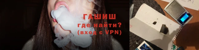 кокаин Красноперекопск