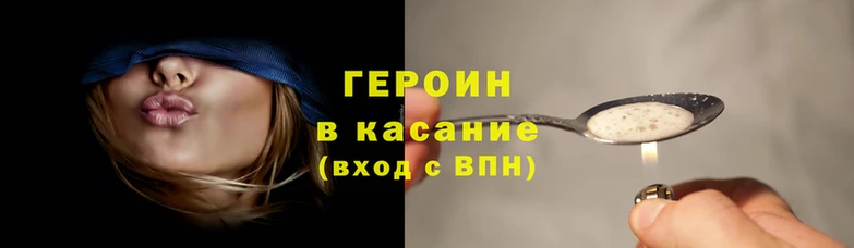 apvp Краснотурьинск
