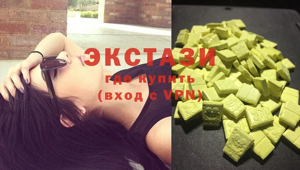 apvp Краснотурьинск