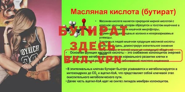 apvp Краснотурьинск