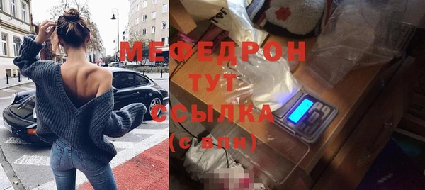 MDMA Кукмор