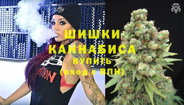 кокаин Красноперекопск