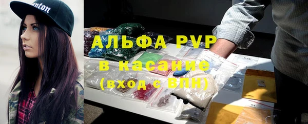 ALPHA PVP Коряжма
