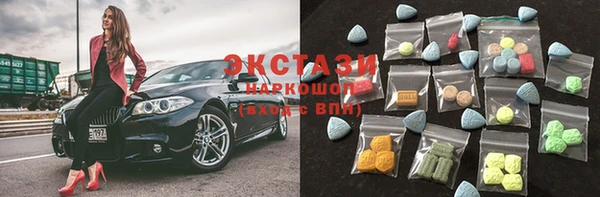 бошки Костерёво