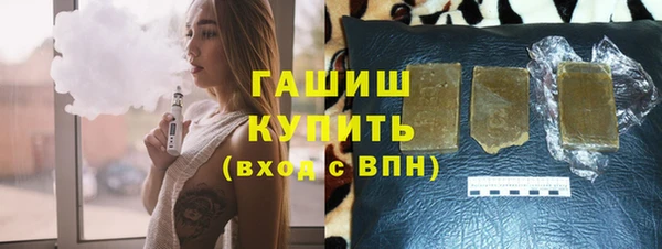 бошки Костерёво