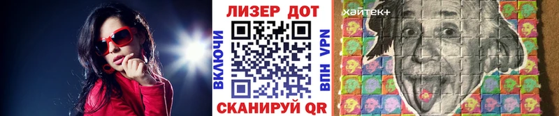 Марки N-bome 1,5мг  маркетплейс какой сайт  Кондрово  купить наркотик 